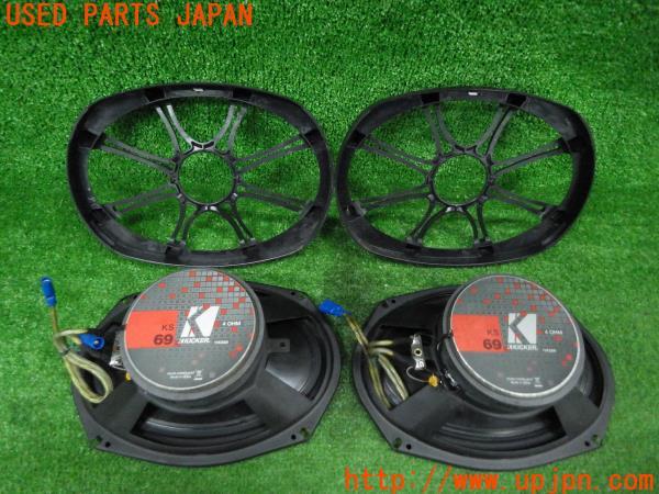 Kicker CS 楕円スピーカー 車・バイク・自転車##車##カーオーディオ