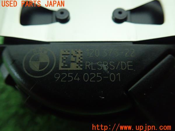 BMW X3(WX20 F25)前期 純正 レインセンサー 9 254 025-01 雨滴