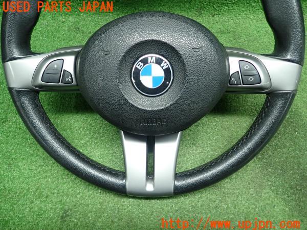 NAモータース フラットホーンボタン のパーツレビュー