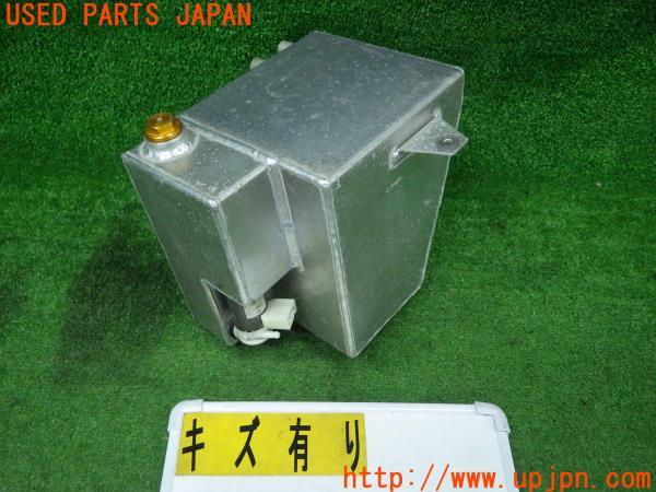 NISSAN シルビア K'S(KS13(改) CA18)前期 社外 オイルキャッチ
