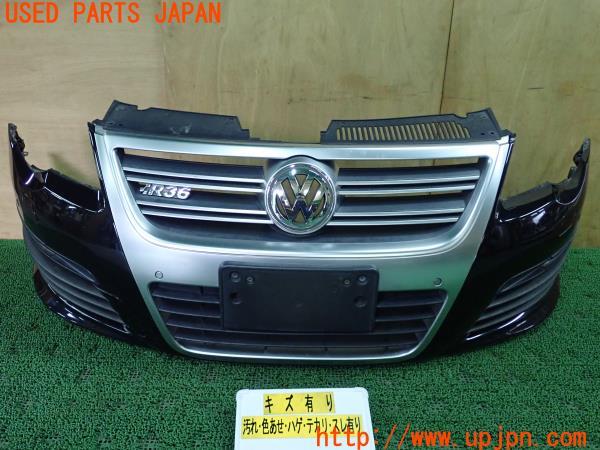 VW パサートヴァリアント R36(3CBWSF) 純正 フロントバンパー グリル 