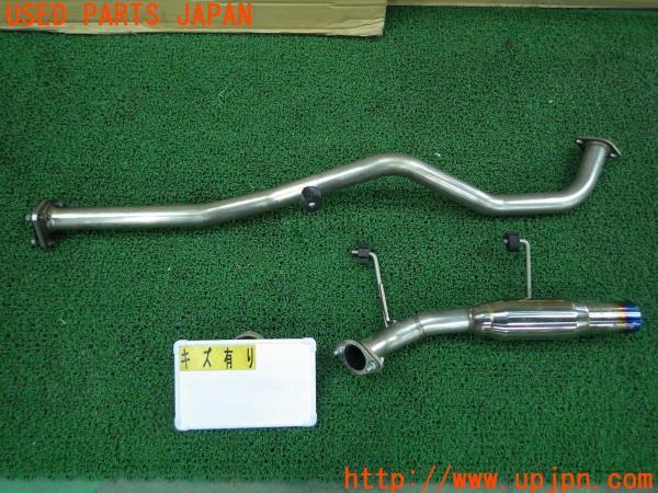 HONDA S2000 ベースグレード(AP1)中期 5ZIGEN FIREBALL Spec1 HONDA S2000 ベースグレード(AP1)中期 5ZIGEN FIREBALL Spec1