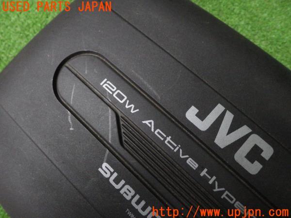 JVC アクティブ サブウーハーシステム CS-DA120 ウーファー 中古