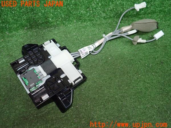 トヨタ カムリハイブリッド WS(AXVH70)純正 ナビゲーション アンテナ
