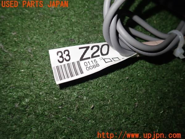 トヨタ カムリハイブリッド WS(AXVH70)純正 ナビゲーション アンテナ