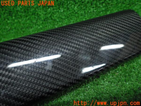 スイフト スポーツ(ZC33S 1型)社外 カーボン スカッフプレート