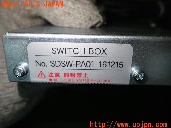 PEUGEOT プジョー2008 GTライン(A94HN01)純正 Panasonic製 CN PEUGEOT プジョー2008 GTライン(A94HN01)純正 Panasonic製 CN