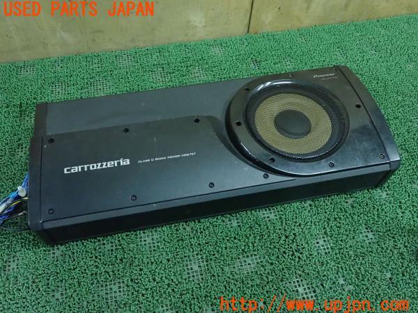 ハイラックスサーフ(VZN185W)中期 carrozzeria パワード サブ