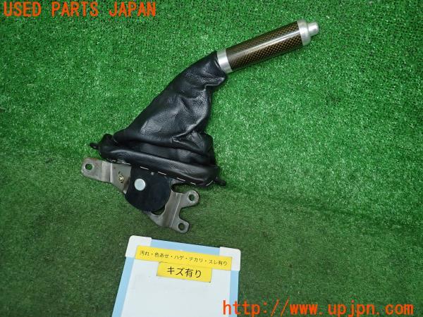 MAZDA RX-7 TYPE R(FD3S 1型)MAZDASPEED マツダスピード カーボン