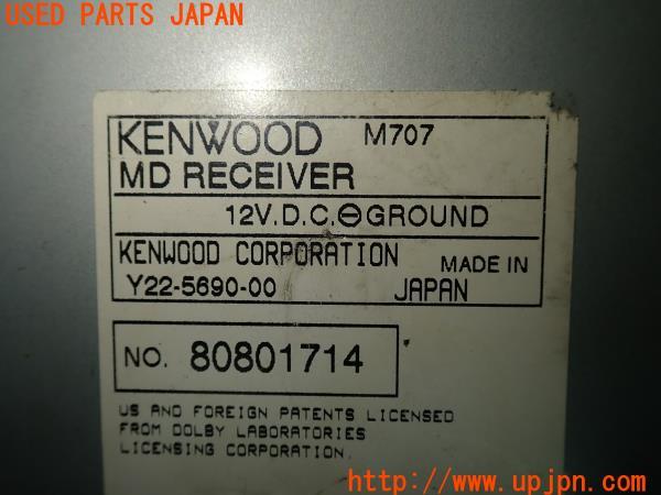 NISSAN フェアレディZ 300ZXツインターボ(GCZ32 VG30DTT)KENWOOD