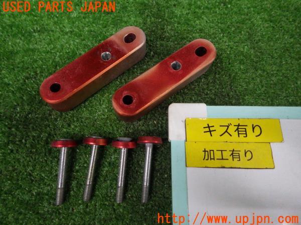 コペン アルティメットエディションⅡ(L880K)社外 ボンネット