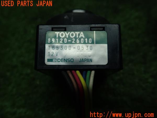 ハイエースワゴン100系(KZH106W)後期 純正 オートマチックライト