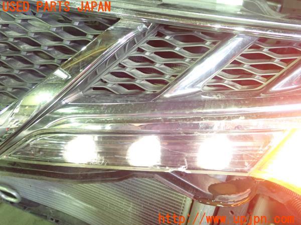 ムラーノ(Z51)後期 社外 LEDデイライト ランプ 左右 ジャンク の ムラーノ(Z51)後期 社外 LEDデイライト ランプ 左右 ジャンク の