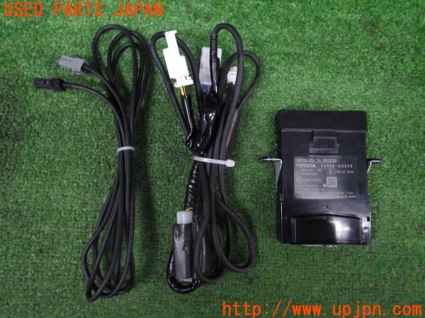 TOYOTA YARIS ヤリス Z(MXPA10)純正ビルトイン ETC車載器 86980 TOYOTA YARIS ヤリス Z(MXPA10)純正ビルトイン ETC車載器 86980