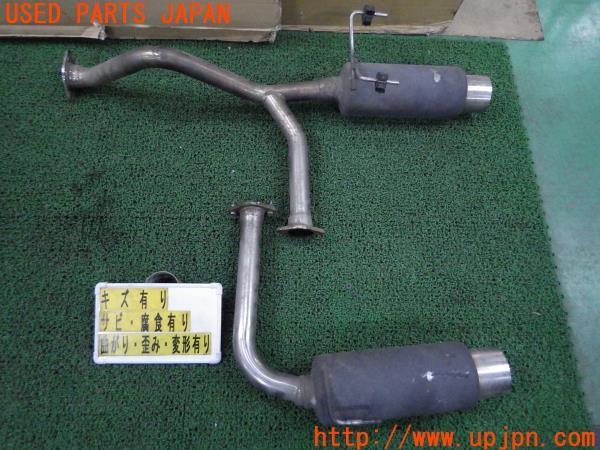 HONDA シビッククーペ(EJ1 初代)TF-RACING ダブルマフラー