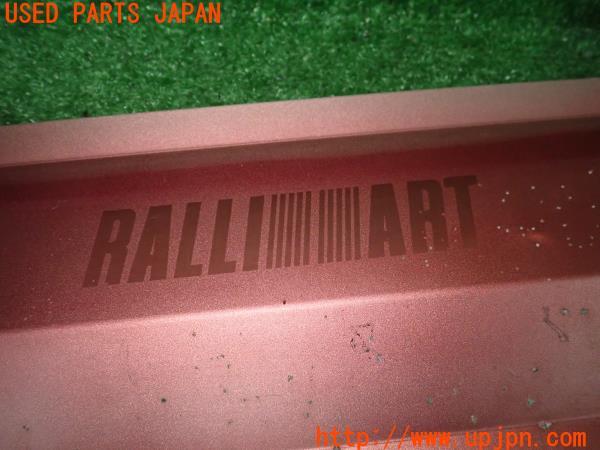三菱 ランエボ8 GSRエボリューションVIII(CT9A エボ8)RALLIART