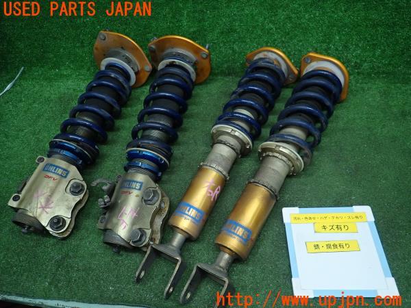三菱 ランエボ8 GSRエボリューションVIII(CT9A エボ8)OHLINS