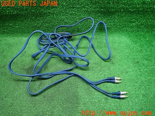 Amazon.co.jp: balikha カーオーディオスピーカーケーブルから