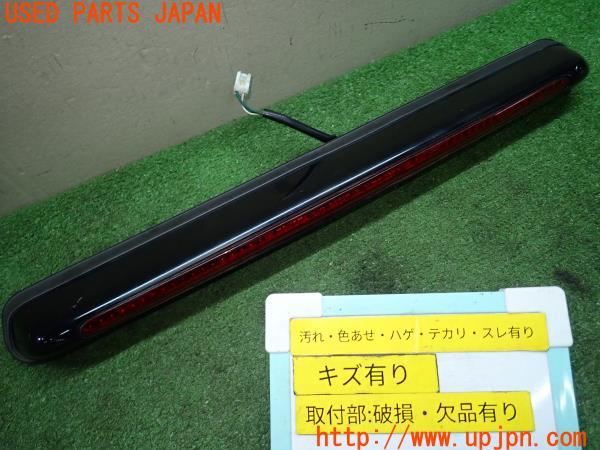 KZJ78Wランドクルーザープラド左上側ナックルアーム
