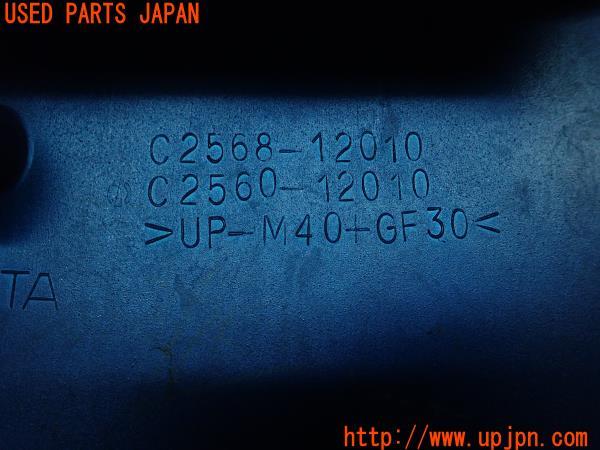 セリカ(ZZT231)TRD Sports M 230系 純正 ボンネット フード セリカ(ZZT231)TRD Sports M 230系 純正 ボンネット フード