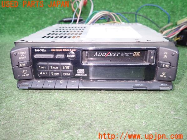 いすゞ ビッグホーン(UBS69GW)ADDZEST アゼスト BAY-767A