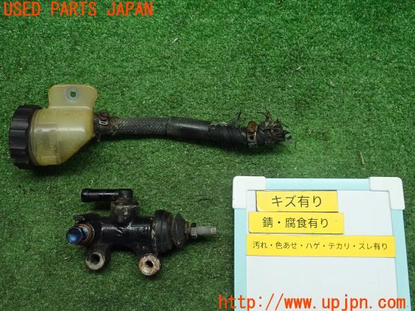 ホンダ CB750F(RC04 FC)純正 リア ブレーキマスターシリンダー タンク