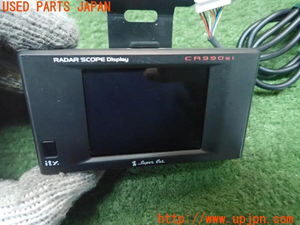 3UPJ=74050575]YUPITERU ユピテル レーダー探知機 CR990Si スーパーキャット GPS レー探 中古_m2