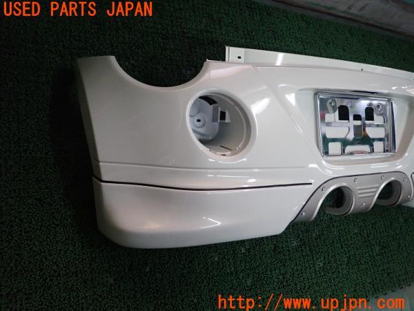 コペン(L880K)1stアニバーサリーエディション リアバンパー アンダー