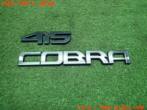 ハイエースバン200系SGL 415 COBRA コブラ エンブレム ブラック塗装 ...
