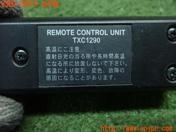 carrozzeria カロッツェリア サブウーハー TS-WX120A/TXC1290