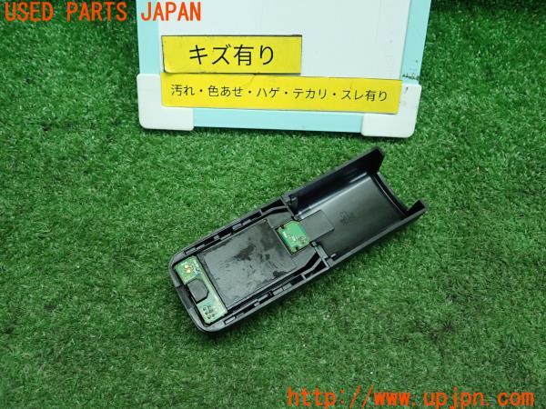 カムリ 10代目 ハイブリッド(AXVH70)初期型 純正 レインセンサー