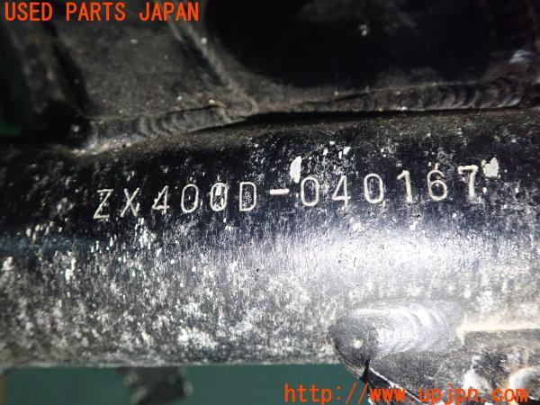 Kawasaki GPZ400R Ninja(ZX400D)フレーム 車体 【書有り】 中古