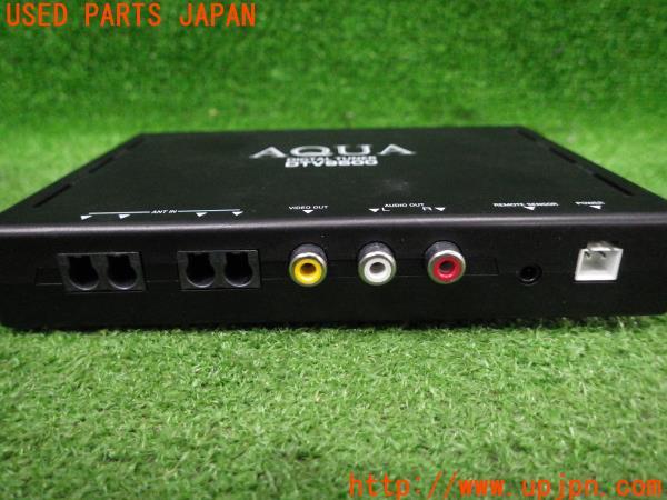 AQUA アクア リモコン 地デジチューナー用 DTV9500 4×4 フルセグ AQUA アクア リモコン 地デジチューナー用 DTV9500 4×4 フルセグ