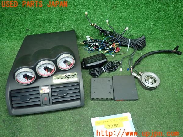 HONDA アコード ユーロR(CL7)無限 ムゲン MUGEN アシスト HONDA アコード ユーロR(CL7)無限 ムゲン MUGEN アシスト