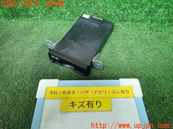 日産 スカイライン(HNV37)純正 Mitsubishi 純正 ビルトインETC
