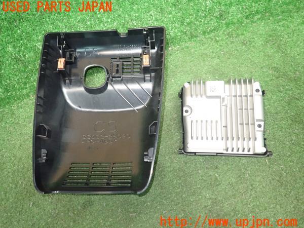 TOYOTA エスティマハイブリッド アエラス(AHR20W)純正 フロントカメラ