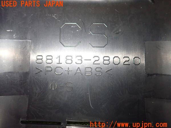 TOYOTA エスティマハイブリッド アエラス(AHR20W)純正 フロントカメラ