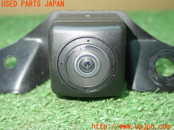 asmithparts_215950