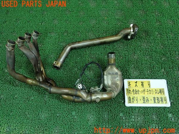 ホンダ・CBR600RR(PC40)逆輸入車 純正 エキゾーストパイプ