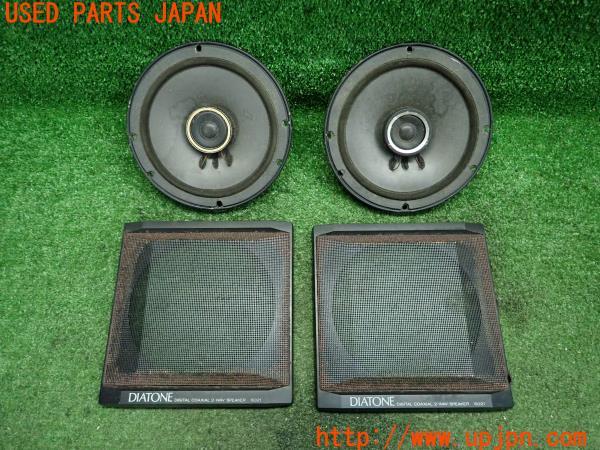 ニッサン Be-1 初代(BK10)初期型 DIATONE スピーカー SG-6021