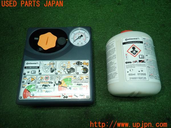 ボルボ　純正　パンク修理用コンプレッサー