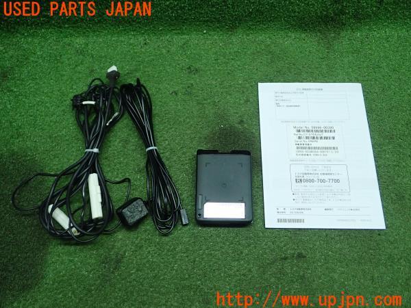 TOYOTA トヨタ純正 ETC車載器 08686-00380 汎用 ボイスタイプ