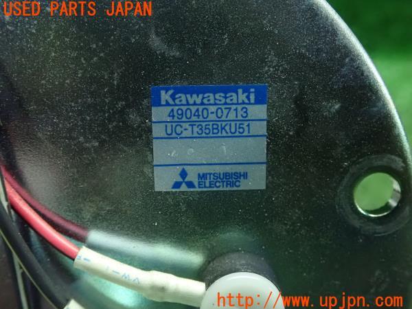 カワサキ・ニンジャ250(EXL250L) 純正 フューエルポンプ 49040-0713 燃料ポンプ ジャンク の商品画像
