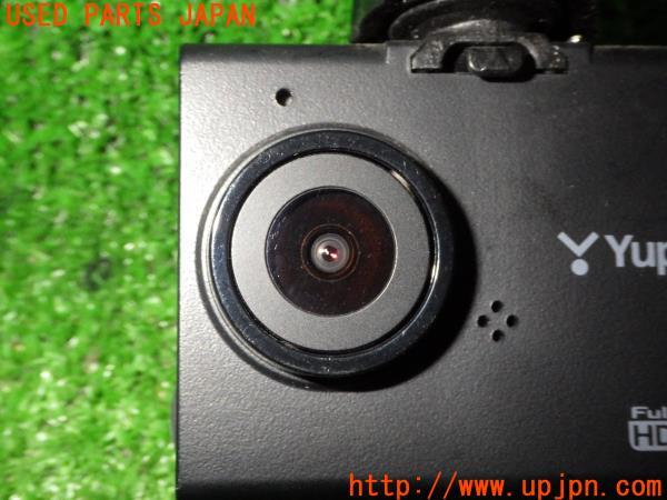 Yupiteru ユピテル ドライブレコーダー DRY-ST3000 フルHD 2.0インチ GPS カメラ一体型 ドラレコ 中古 の商品画像
