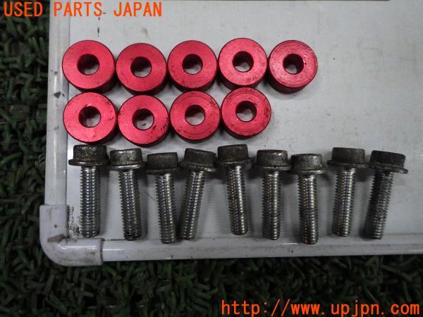 SUZUKI カプチーノ(EA11R)前期 MONSTER SPORT モンスタースポーツ 強化 アンダーパネル センタートンネル 補強 剛性 中古  の商品画像｜自動車純正中古パーツ専門店ユーズドパーツジャパン